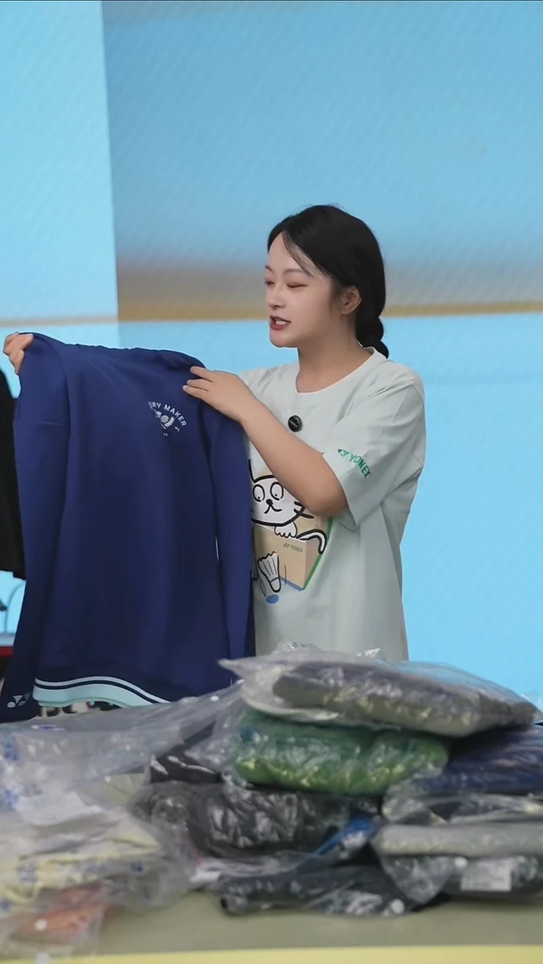 210号福利清仓，不退不换！！！男款L