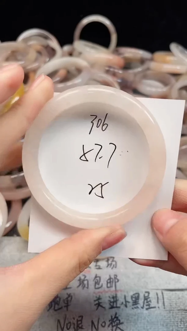 未镶嵌手镯石英质玉306