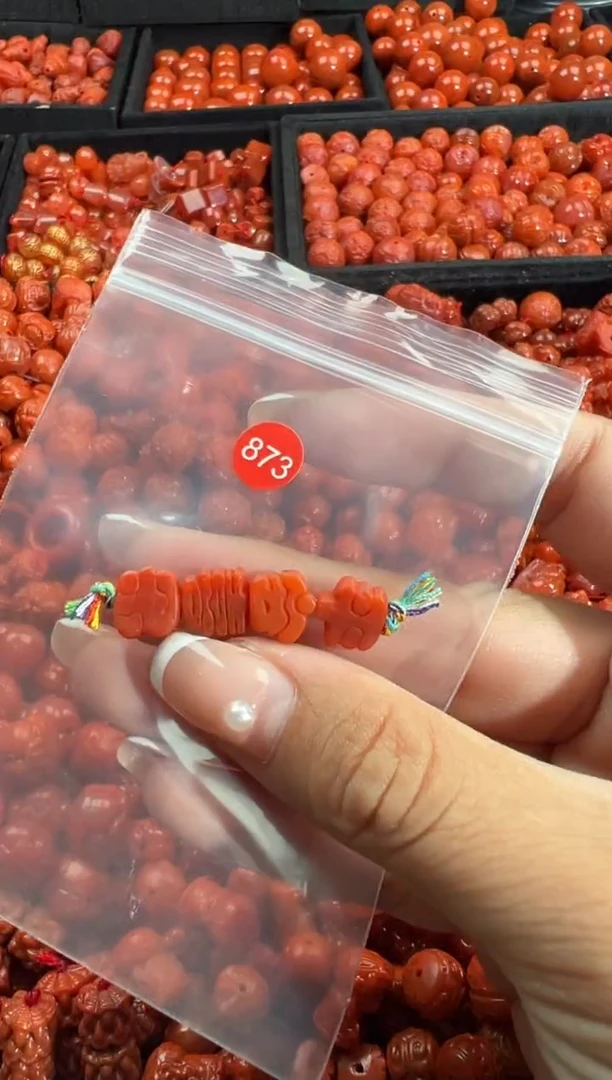 颈饰未镶嵌南红玛瑙1