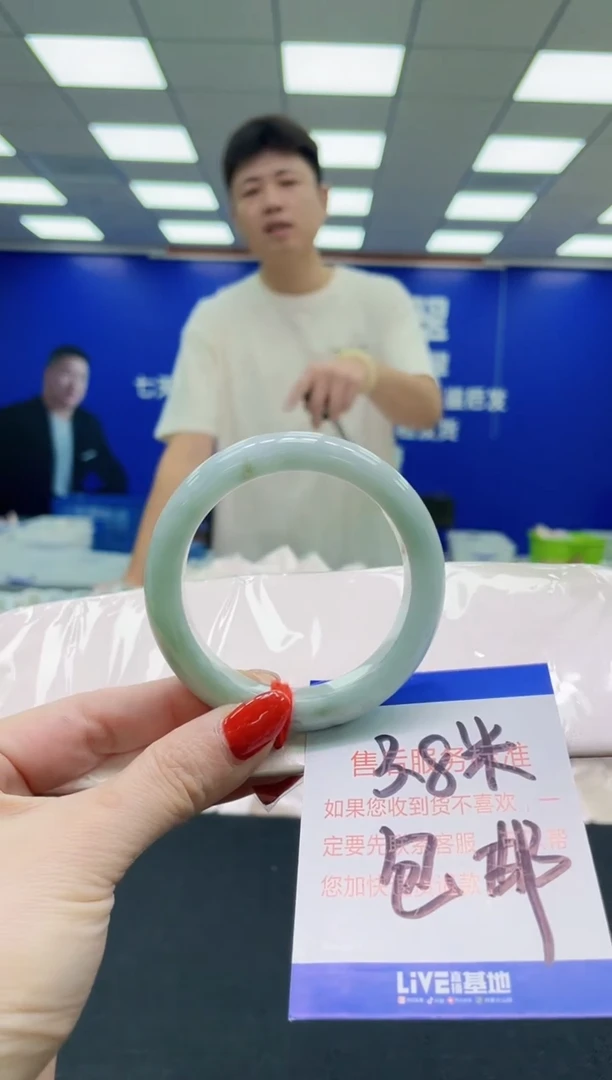 未镶嵌手镯翡翠AAAAAAAAA