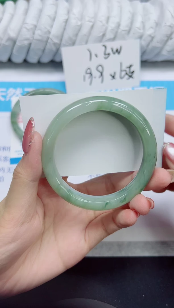 石英质玉手镯未镶嵌184/55