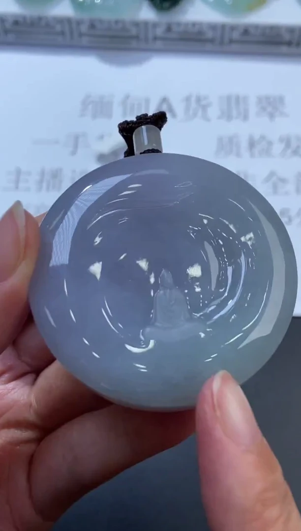 未镶嵌挂件翡翠379276     多人