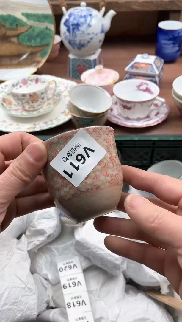 【闪购商品】瓷片611