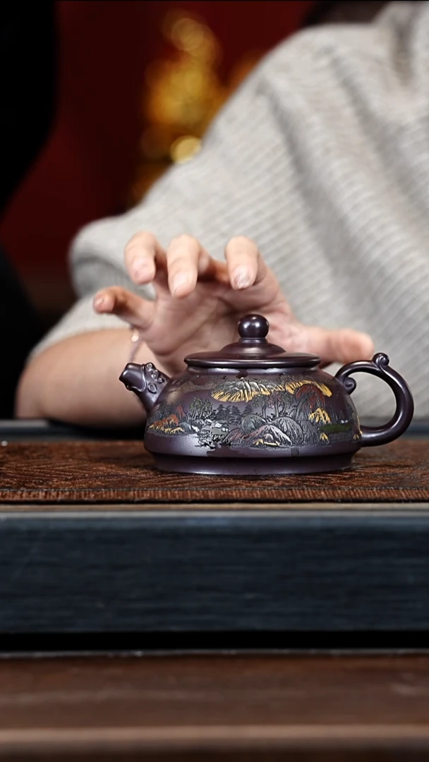 宜兴紫砂WPR 紫泥 雅竹