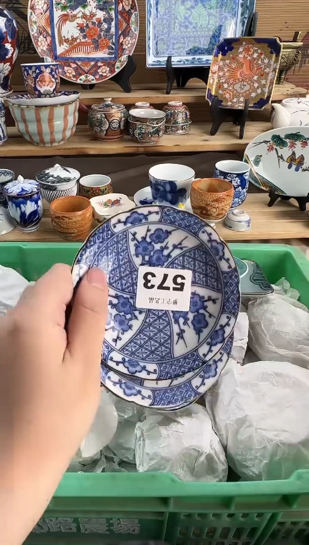 瓷片喵****妙瓷器      A573