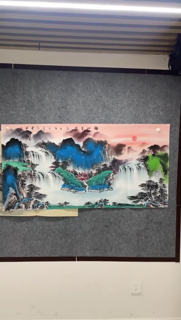 国画专属福利补贴0000P2-2