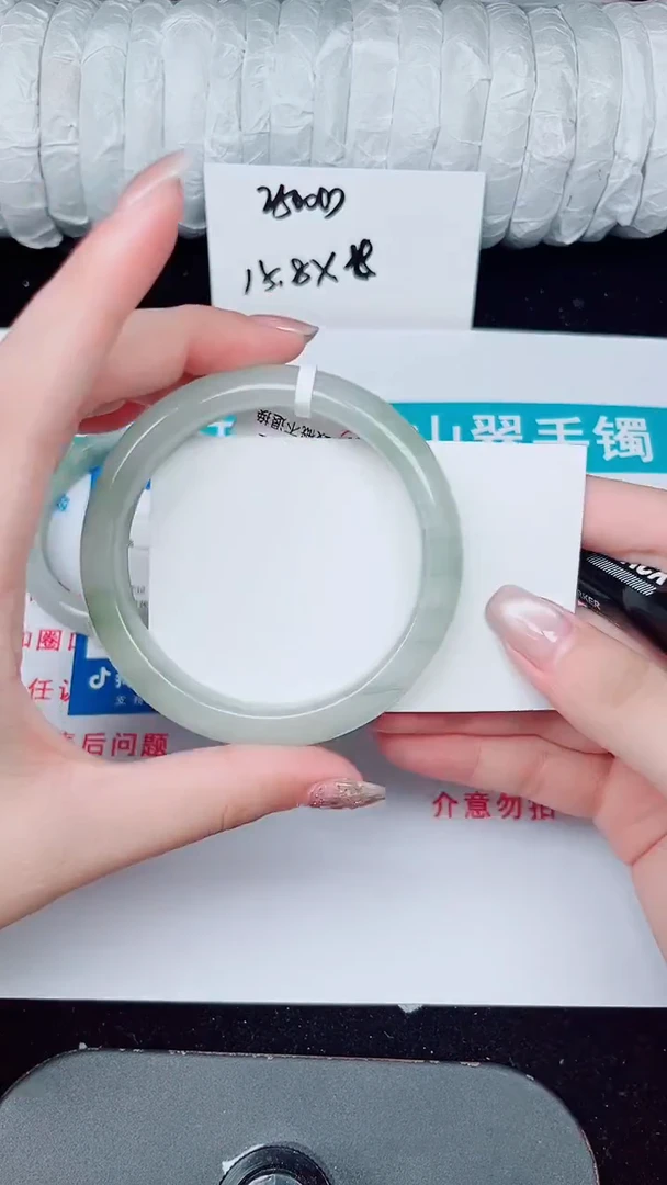 未镶嵌手镯石英质玉377-57/58