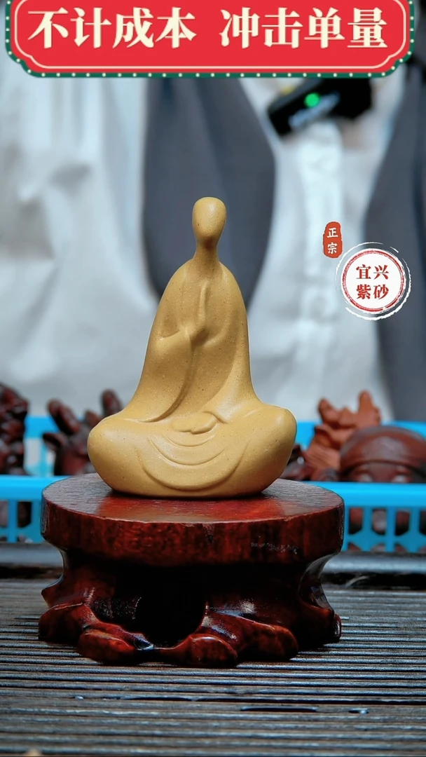 紫砂茶宠原矿紫砂茶宠摆件