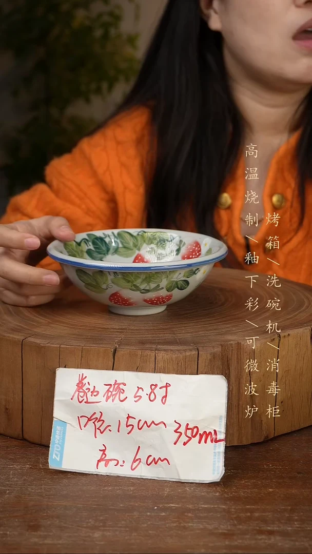 碗瓷景德镇手工手绘高温瓷釉下彩