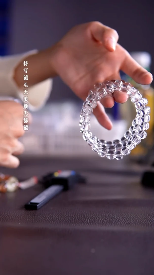 未镶嵌手链水晶1-30白水晶手串多样性发其一