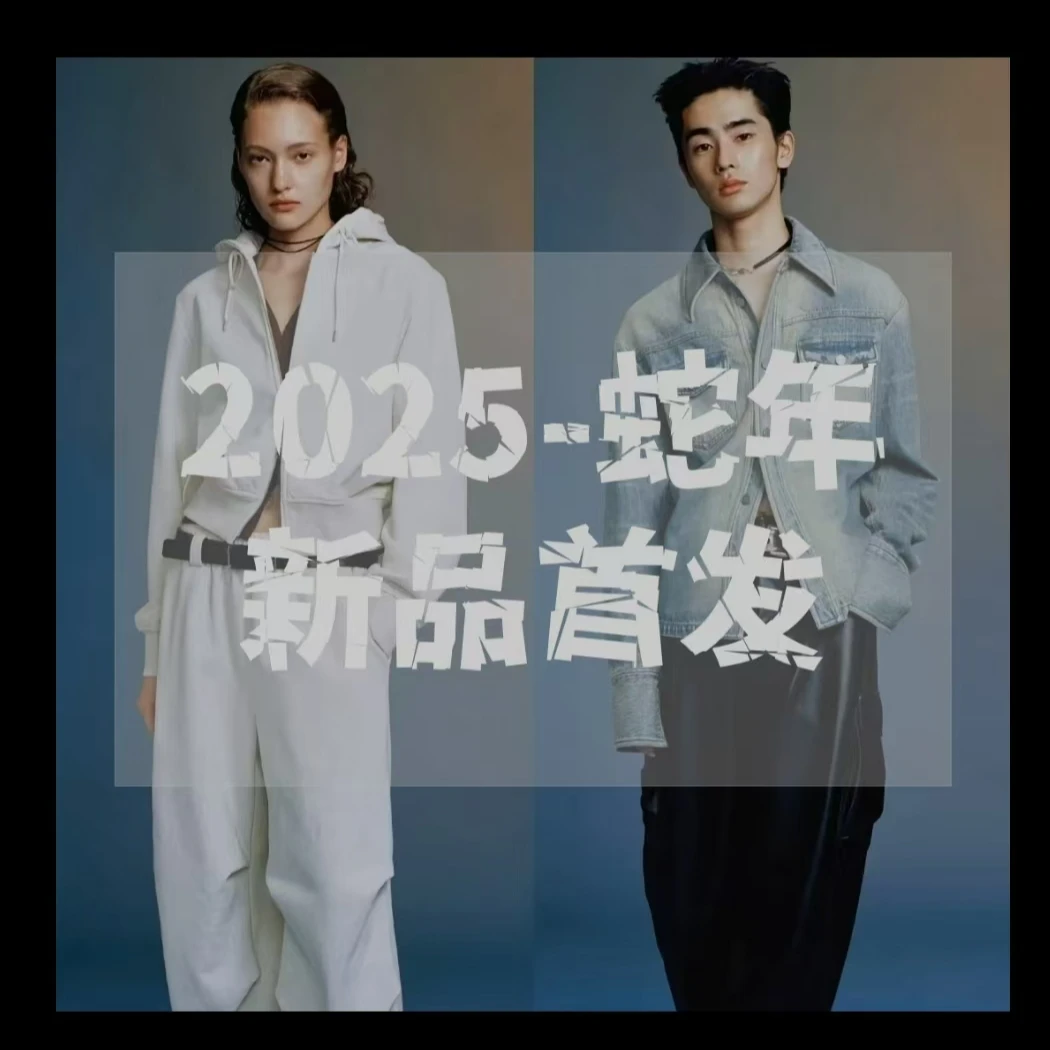 【休闲套装】欧洲贵族 时尚百搭 男女同款  韩版潮流休闲套装-A