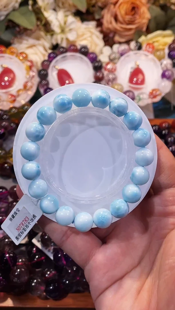 未镶嵌针钠钙石（海纹石）手链天空蓝海纹石10m+