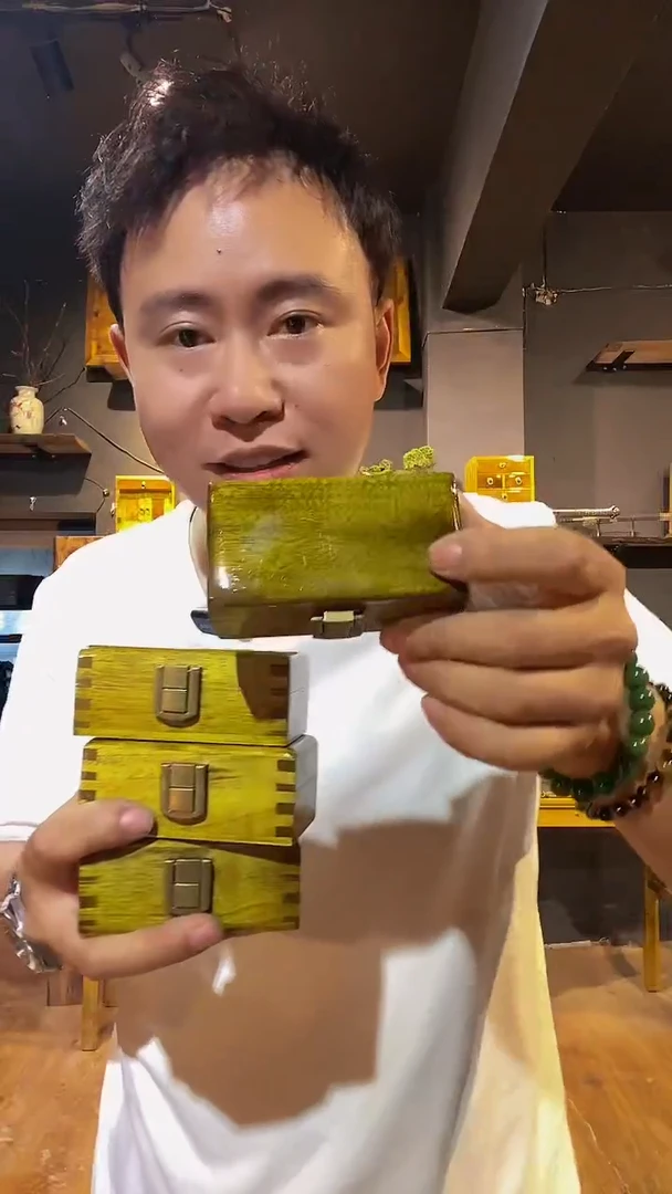 木金丝楠木制品金条盒一个