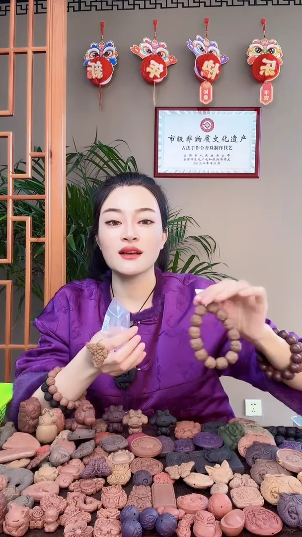 【闪购商品】泥塑瑕疵大四合1.8貔貅手串