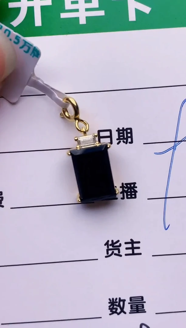 银S925镶嵌戒指翡翠3697