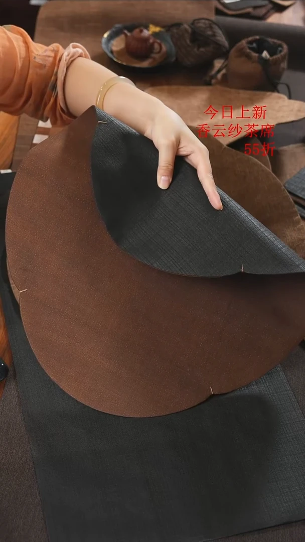 42-48小格香云纱