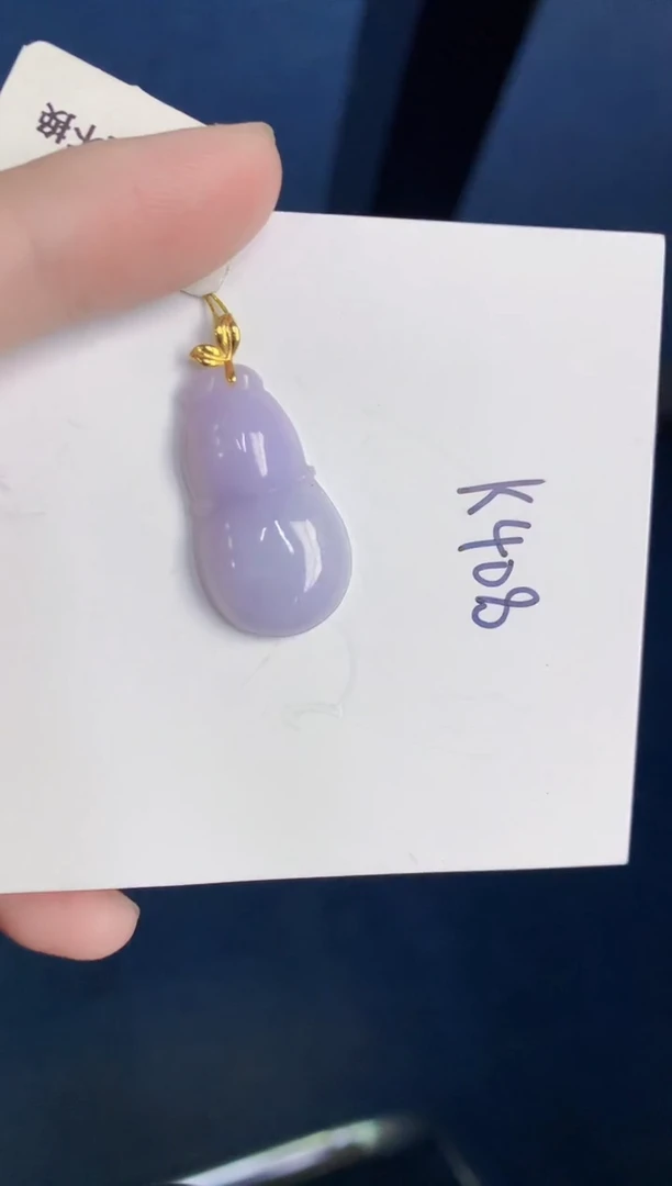 颈饰18K金镶嵌翡翠天然翡翠缅甸A货