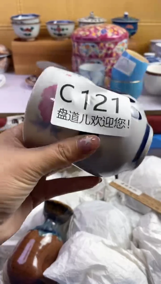手工艺品琉璃啖*味121请谨慎参拍.不退不换.