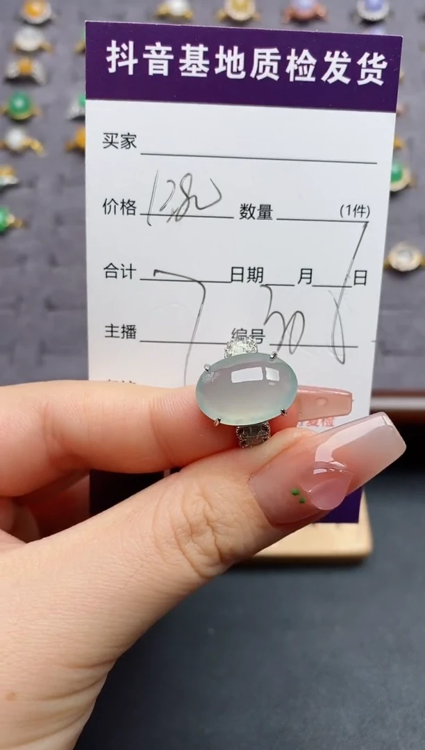 银S925镶嵌戒指翡翠?****s....