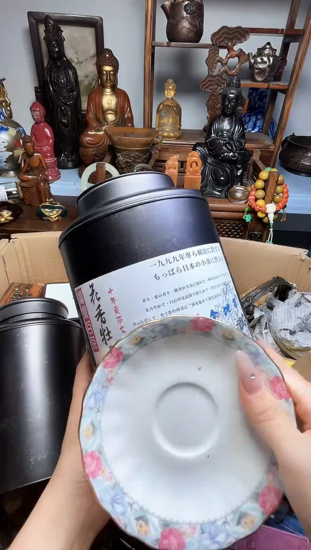 瓷片瓷器瓷器瓷器瓷器瓷器