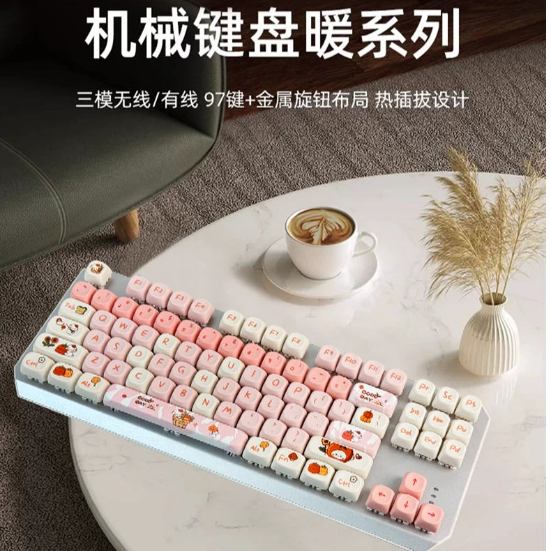 前行者TK870机械键盘电竞游戏办公台式笔记本电脑高颜值主题键盘