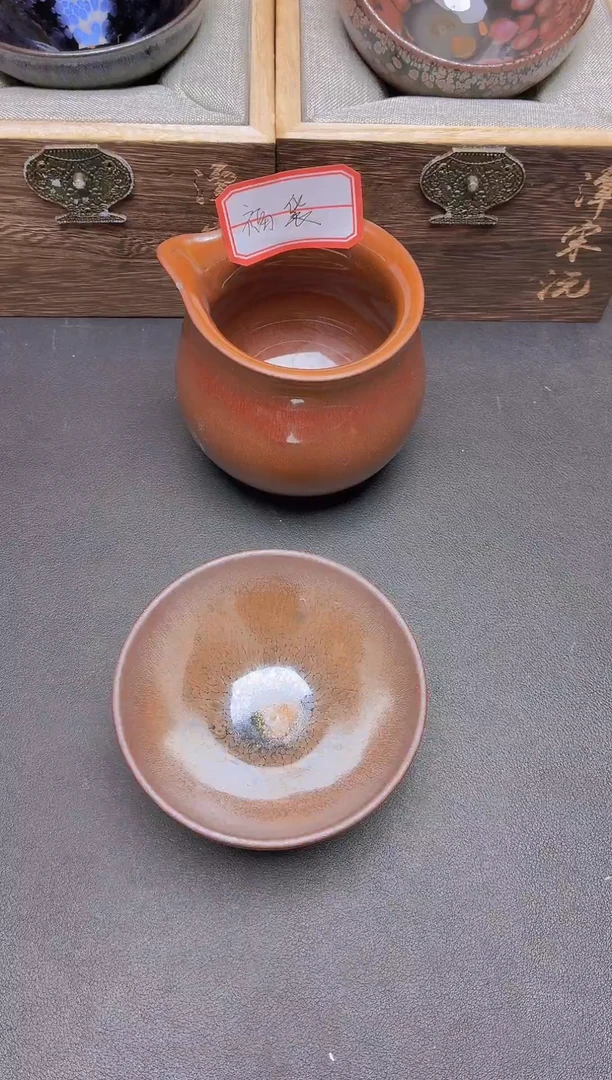 茶盏           20