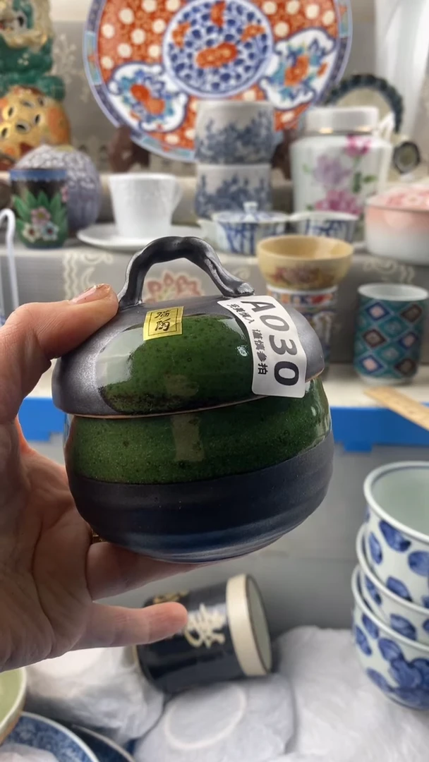 【闪购商品】030