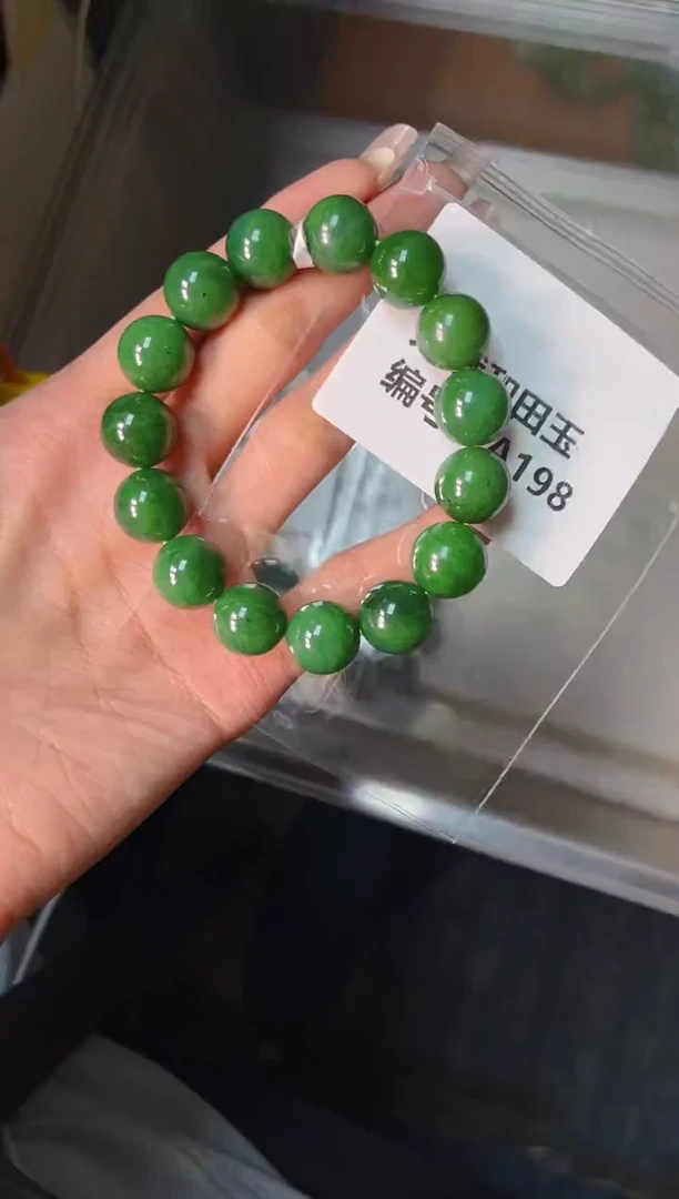 未镶嵌和田玉挂件1