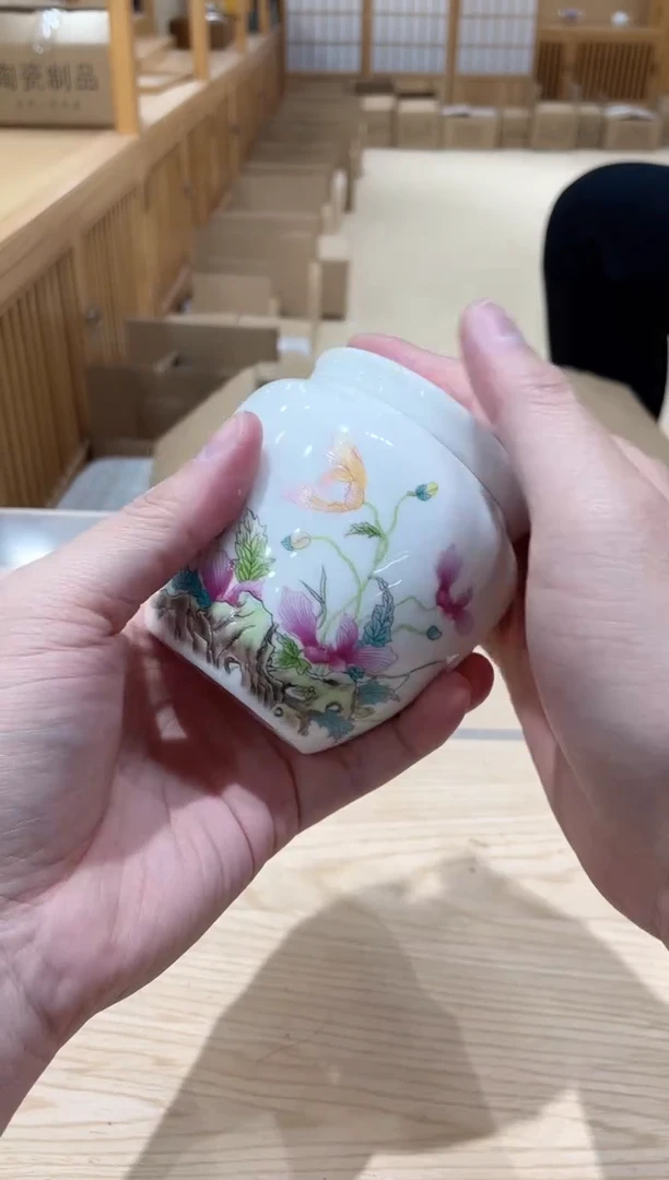 【闪购商品】杯精美茶具茶器主人杯