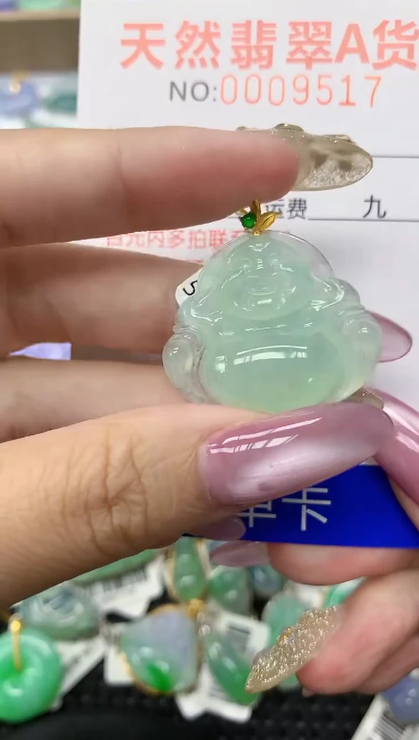 翡翠18K金镶嵌颈饰111111111