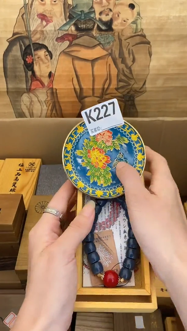 手工艺品琉璃K227瓷器手串多样性发一