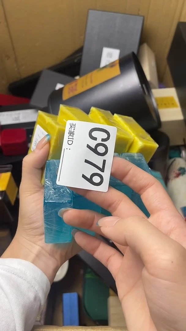 物*瓷器瓷器瓷器瓷器C979