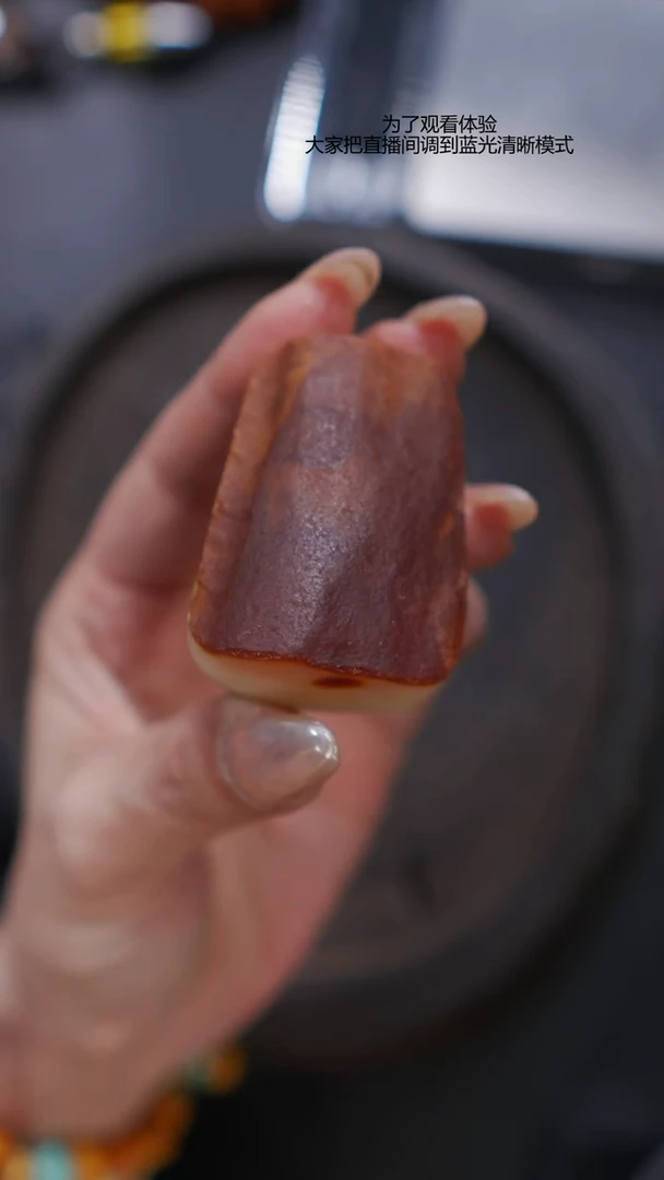 【闪购商品】琥珀裸石未镶嵌原石/033.9