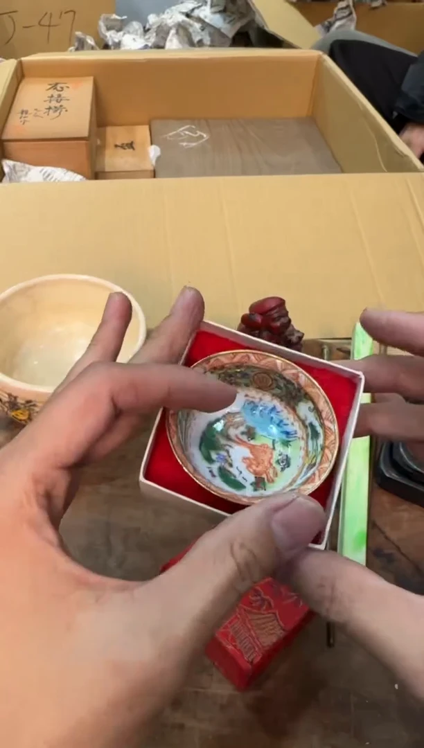 【闪购商品】摆件13y古美術空间美学C39