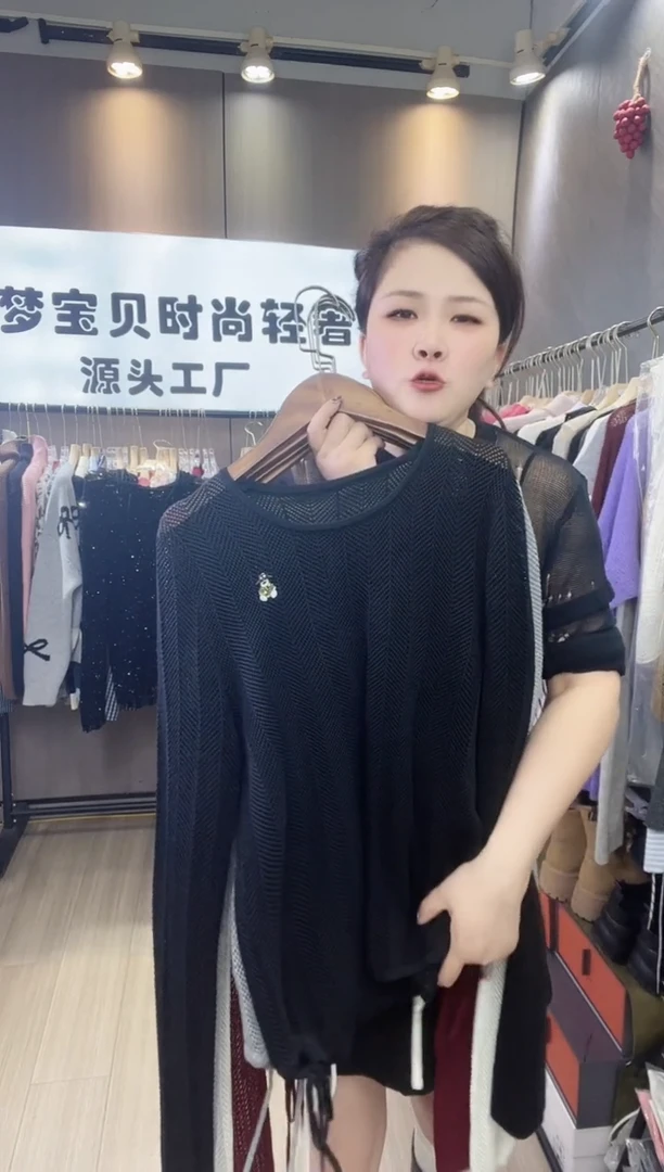 惲****子黑色小熊刺绣9999999999