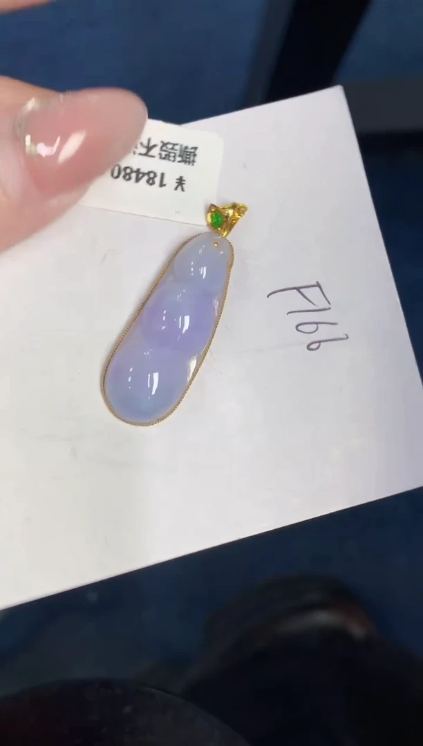 【闪购商品】翡翠颈饰18K金镶嵌000000000
