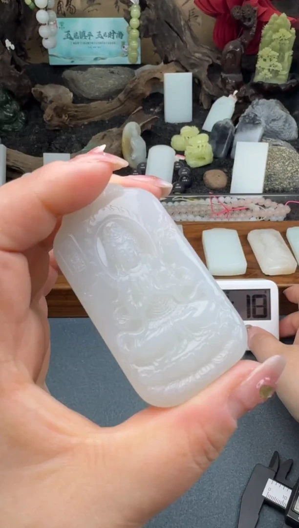 【闪购商品】和田玉颈饰未镶嵌姗姗