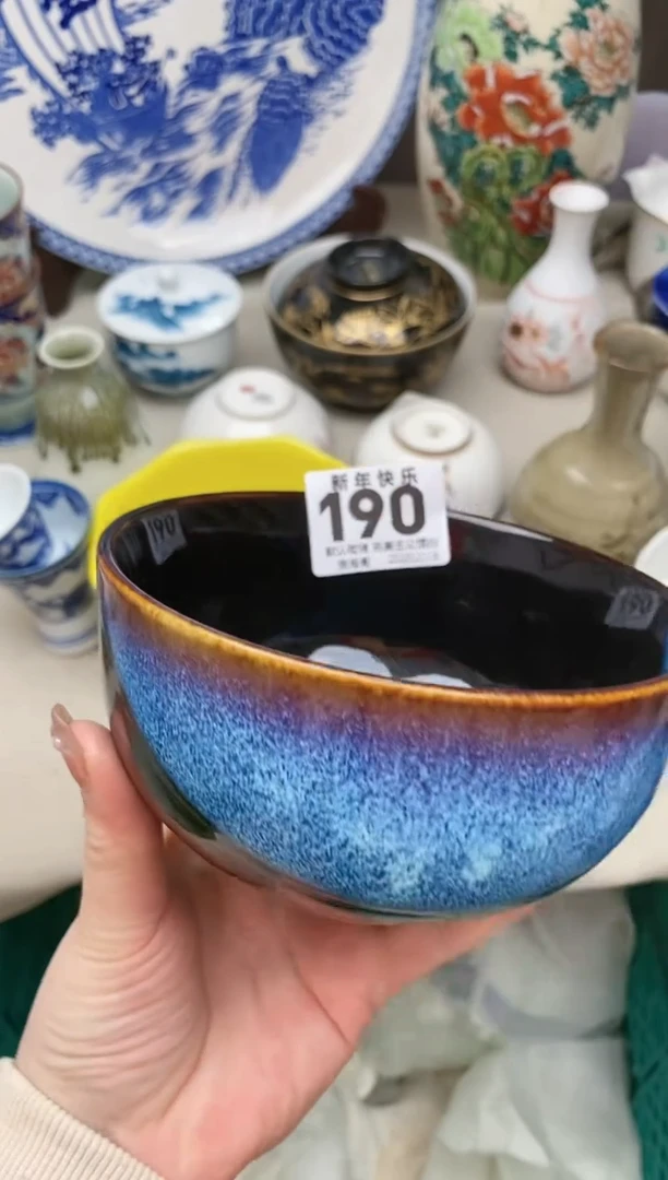 【闪购商品】瓷片190雅淘阁欢迎您的光临