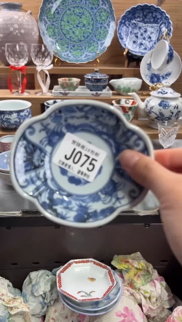 瓷片薄***?     J075