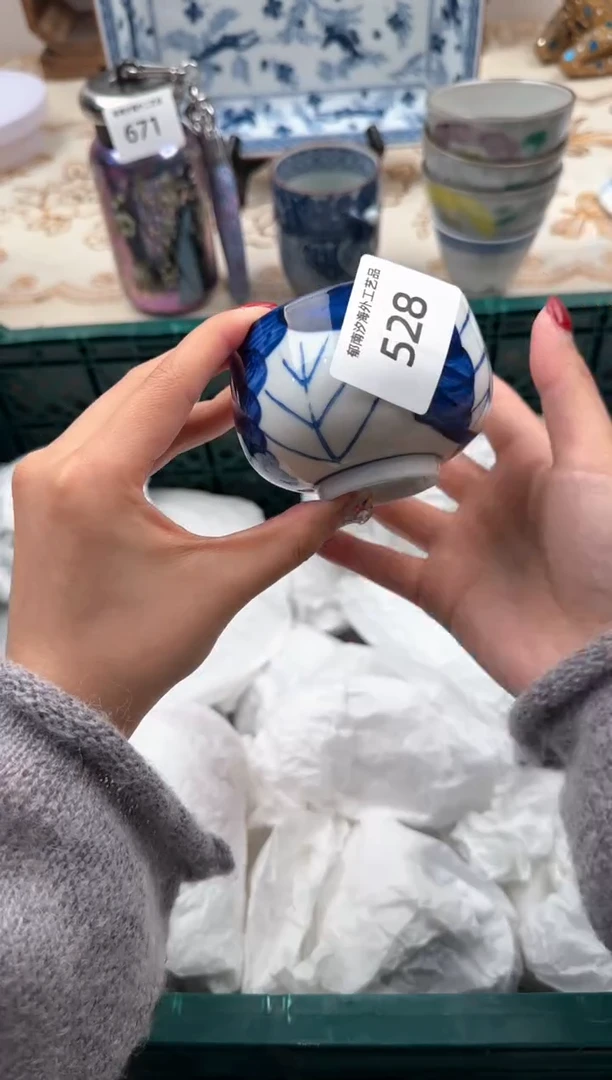 【闪购商品】瓷片A           528