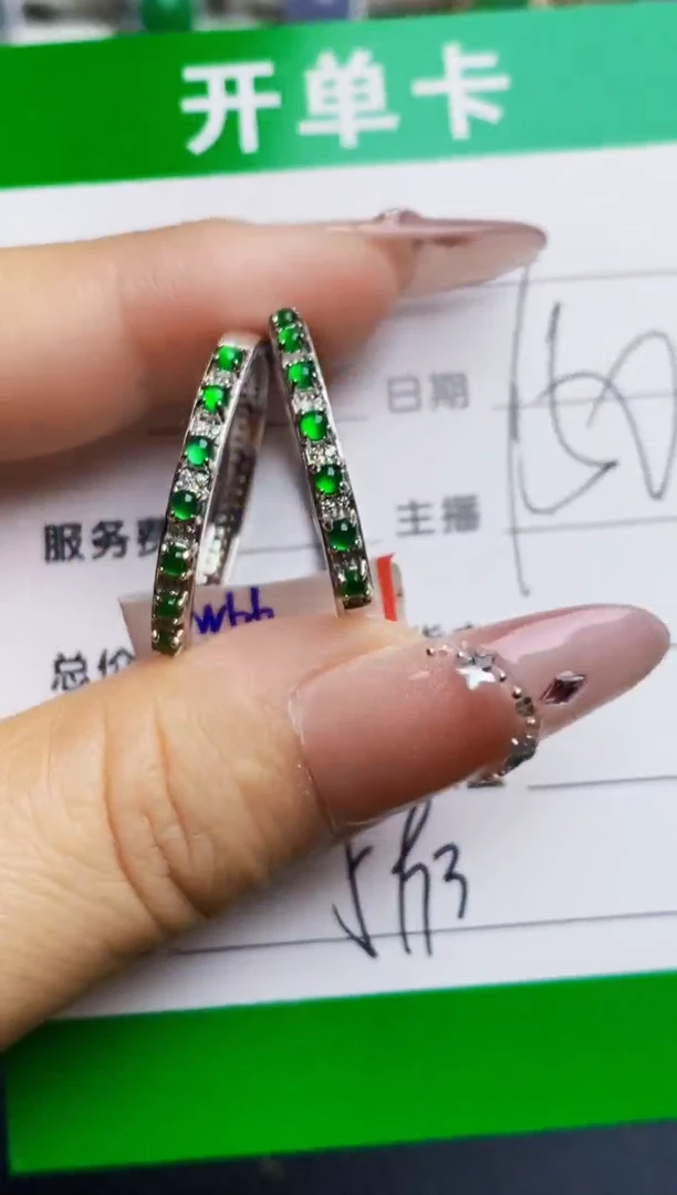 银S925镶嵌戒指翡翠5973
