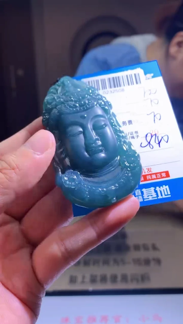 未镶嵌定制翡翠天然翡翠A货拍一发一