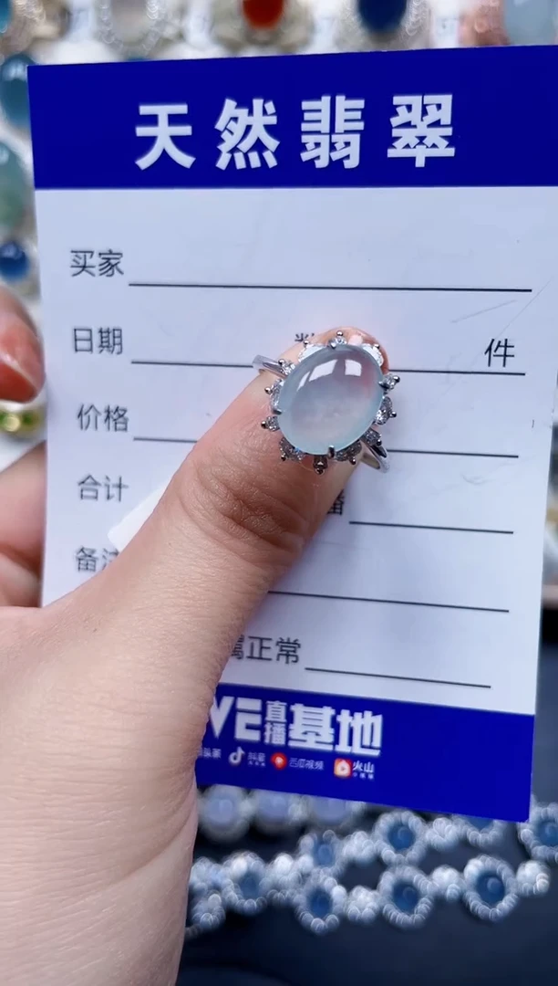 银S925镶嵌戒指翡翠175