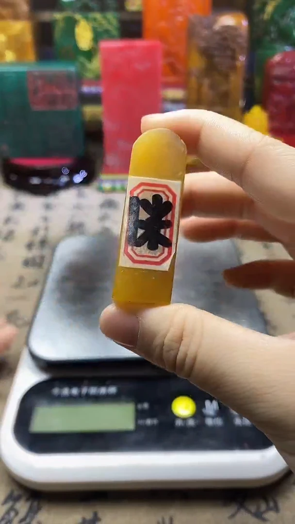 寿山石印石纯天然篆刻石料