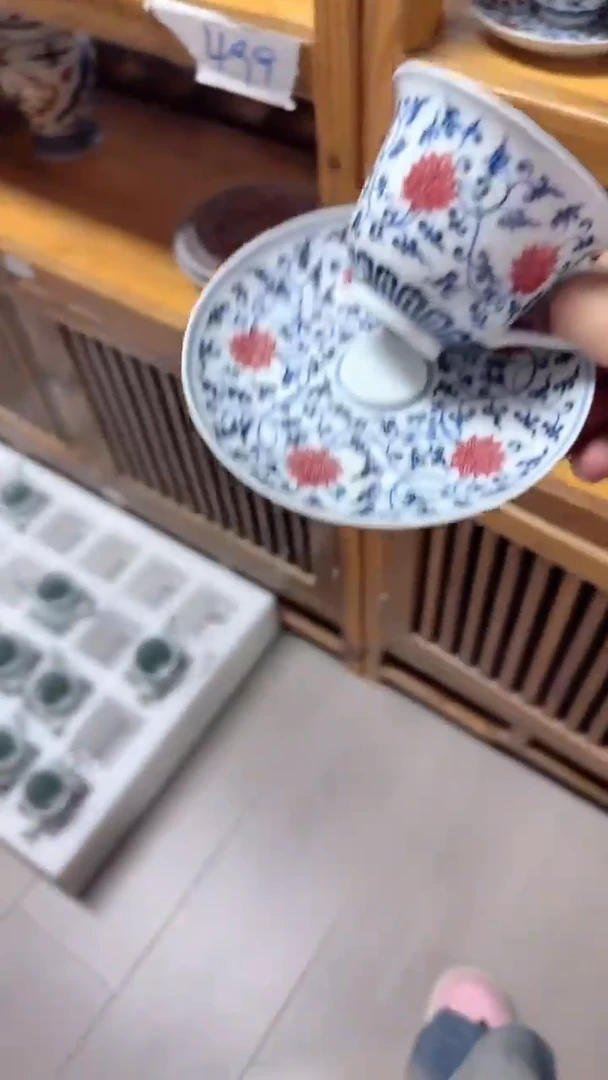 瓷片5452家庭瓷器日用摆件