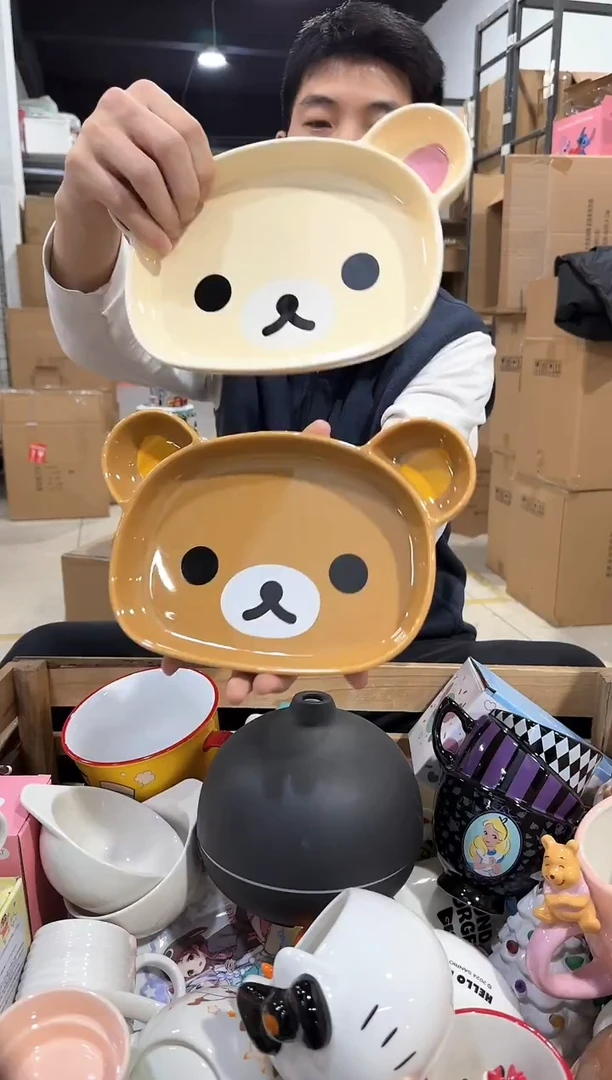 瓷片原盒轻松熊大头盘2件套