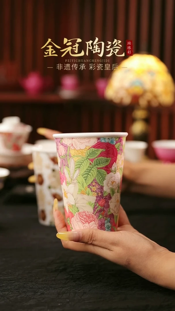 瓷粉雪絮语 ·【可乐杯】