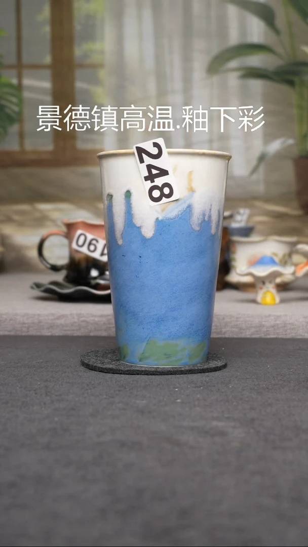 杯子瓷248景德镇手工手创杯子