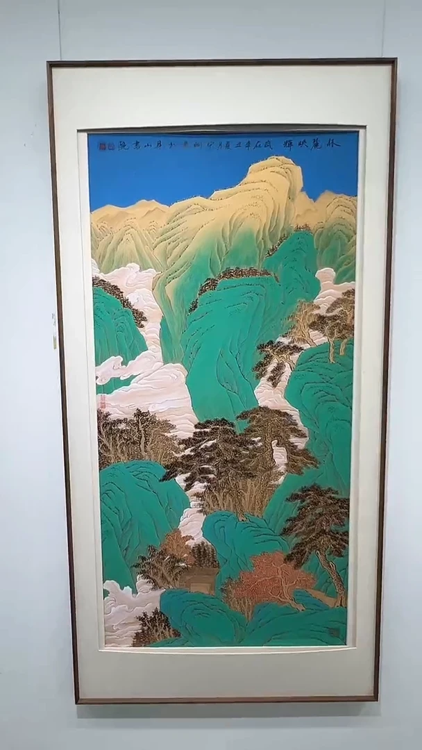 国画宋轲-8平尺-山水国画-青绿