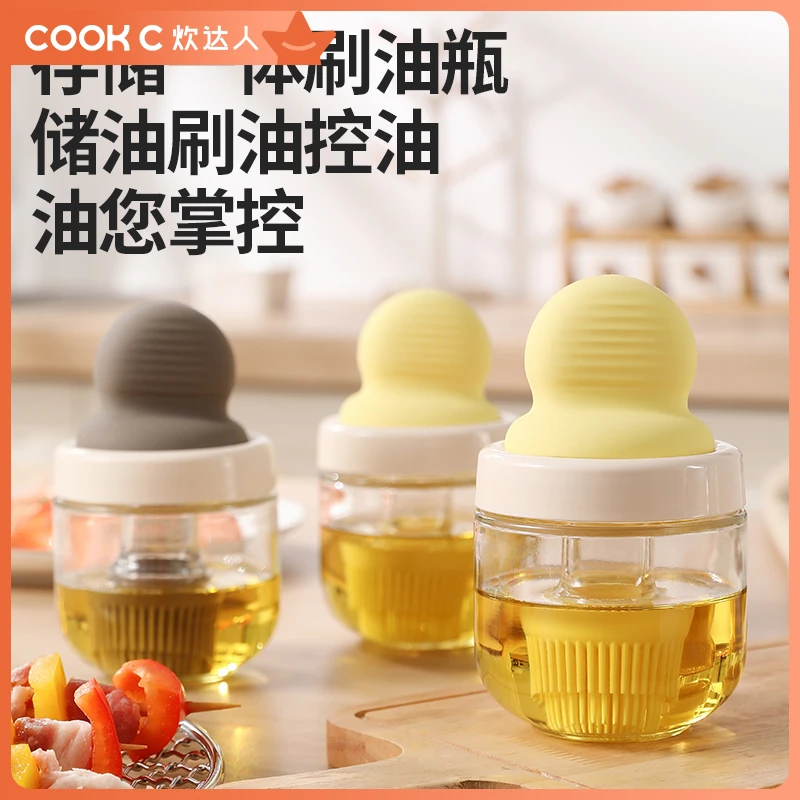 炊达人存储一体刷油瓶食品级硅胶材质储油刷油控油耐高温刷头